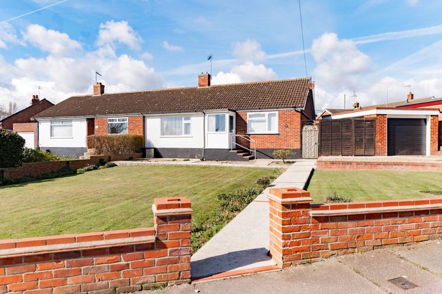 2 bedroom semi-detached bungalow for sale