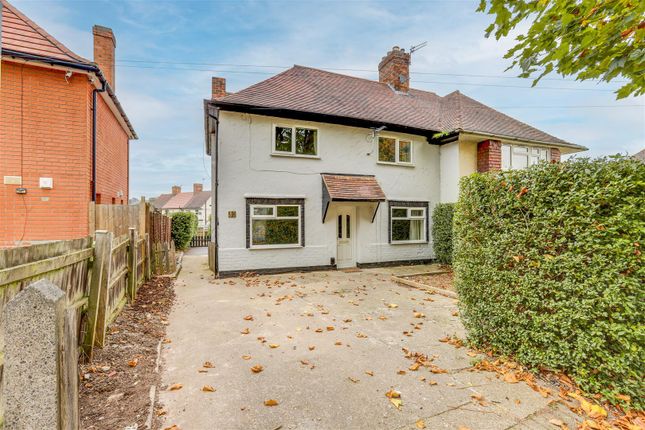Anderson Crescent, Beeston NG9 3 bed semi