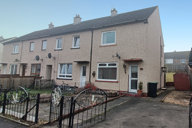 Howden Drive, Jedburgh, TD8 2 bed end of terrace house for sale