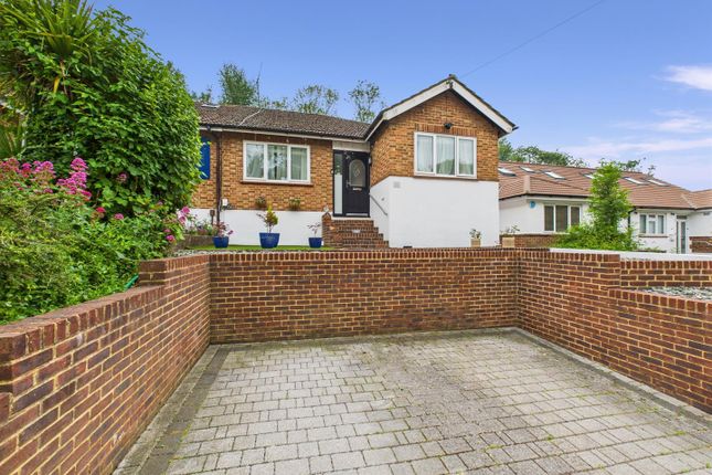 2 bedroom semi-detached bungalow for sale