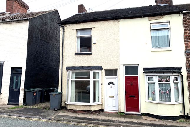 2 bedroom end of terrace house for sale