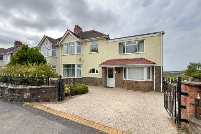 High Cross Drive, Newport NP10 4 bed semi
