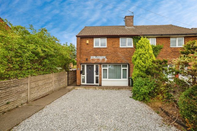 2 bedroom semi-detached house for sale