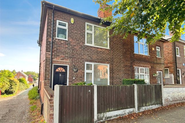 2 bedroom semi-detached house for sale