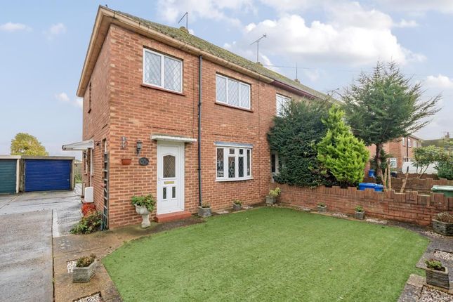 3 bedroom end of terrace house for sale