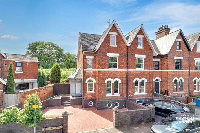 Chesterfield Road, Lichfield WS13 4 bed end of terrace house for sale