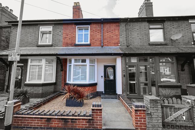 Cherry Street, Tamworth 2 bed terraced house for sale