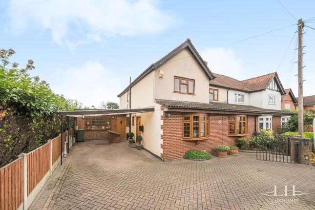 Hardley Crescent, Hornchurch 5 bed semi