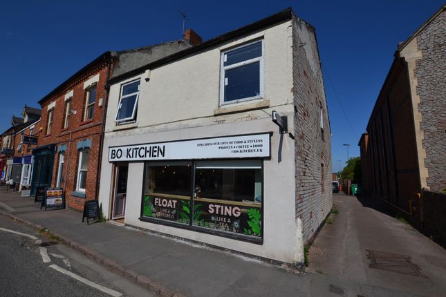 1 bed property
