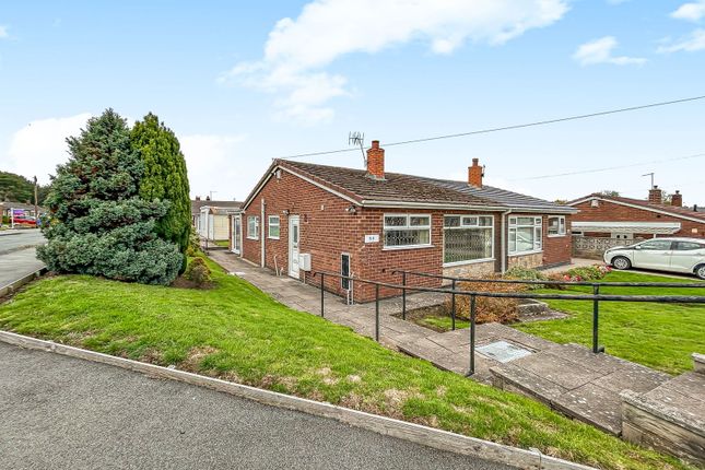 2 bedroom semi-detached bungalow for sale