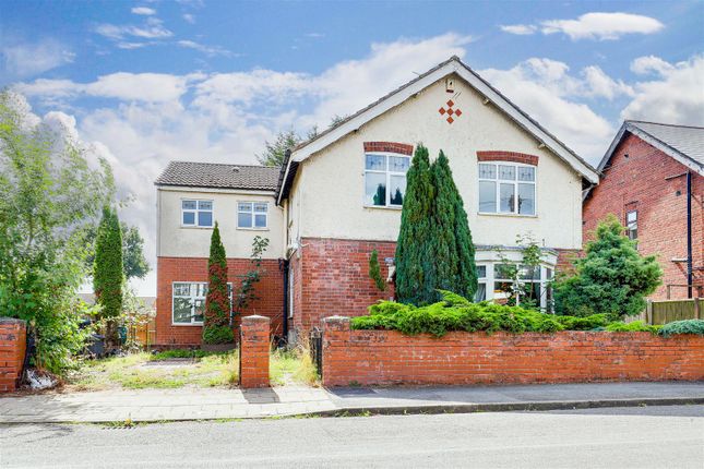 Garden Road, Hucknall NG15 5 bed detached house for sale