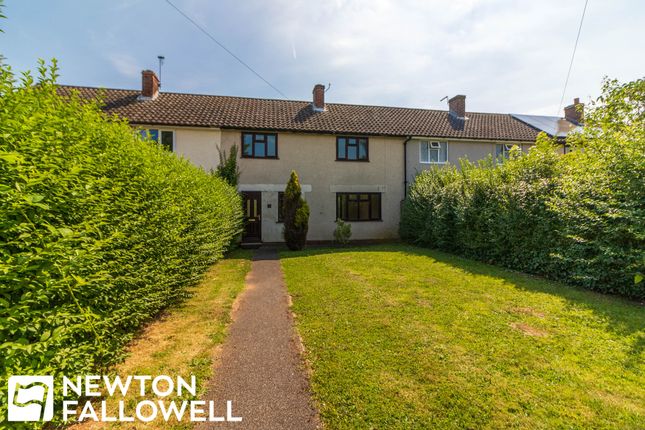 Nightingale Way, Woodbeck DN22 3 bed terraced house for sale