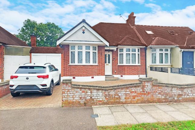 2 bedroom semi-detached bungalow for sale