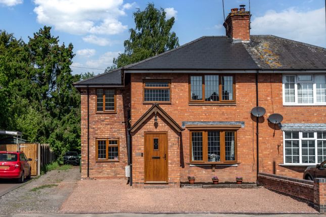 Worcester Road, Wychbold, Droitwich... 4 bed semi