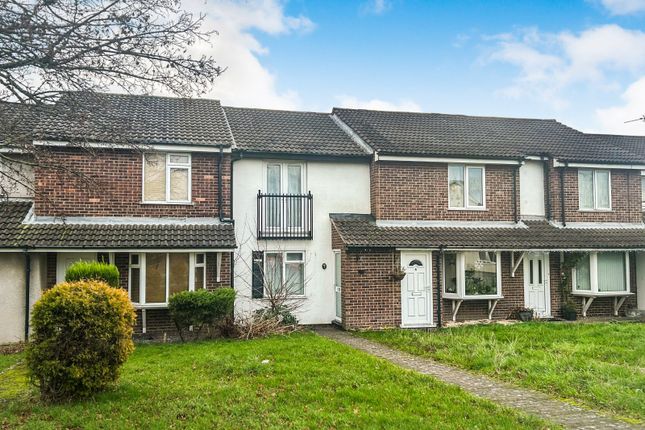Pieris Drive, Nottingham... 2 bed house for sale