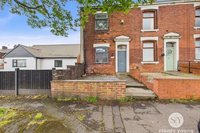 Full View, Blackburn, BB2 3 bed end of terrace house for sale