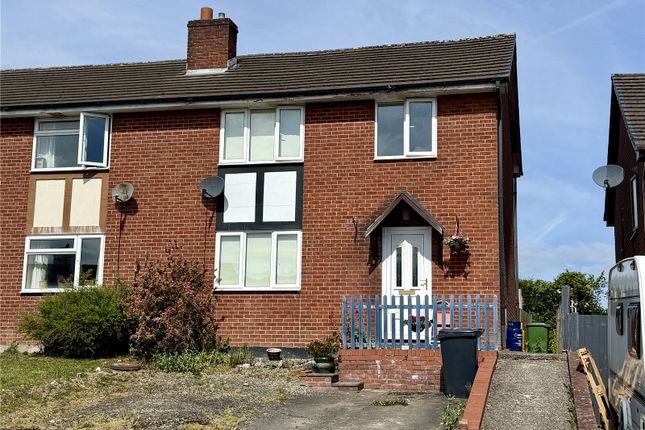 Maes Derwen, Llanfair Caereinion... 3 bed end of terrace house for sale
