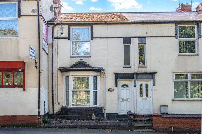 Overend Road, Halesowen, West... 3 bed terraced house for sale
