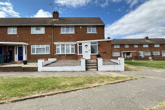 Attlee Drive, Dartford DA1 2 bed end of terrace house for sale