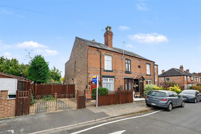 Montague Street, Beeston, Nottingham 2 bed end of terrace house for sale
