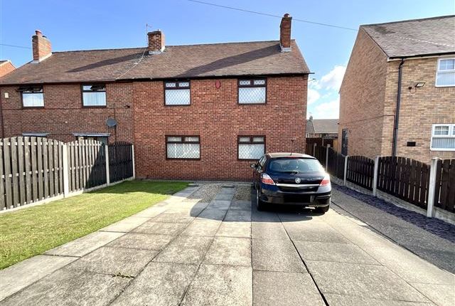 Wesley Avenue, Swallownest... 3 bed semi