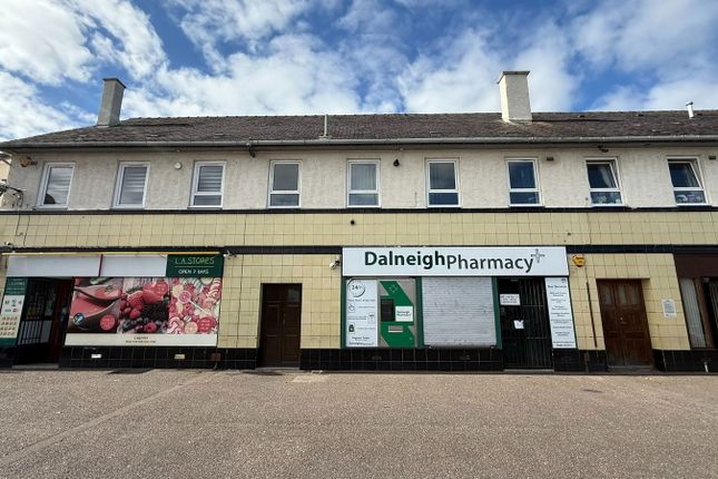34 Laurel Avenue, Inverness, IV3 5RP 2 bed flat for sale
