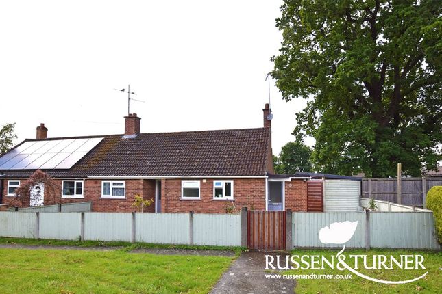 2 bedroom semi-detached bungalow for sale