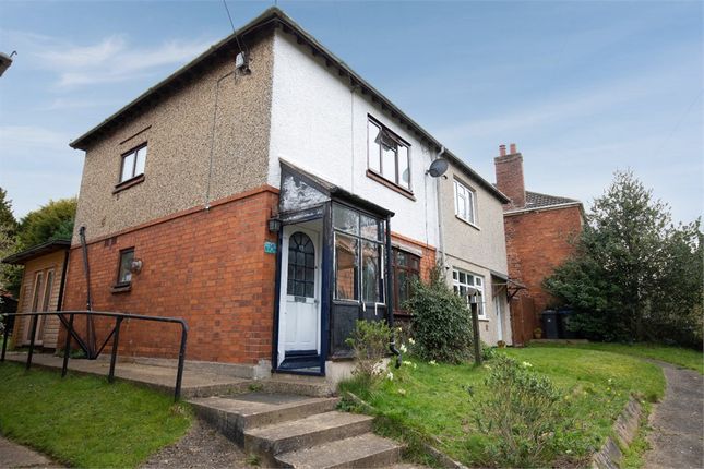 Northampton Road, West Haddon... 2 bed semi