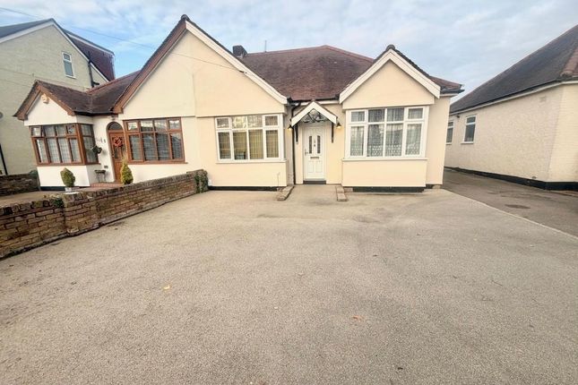 3 bed terraced bungalow