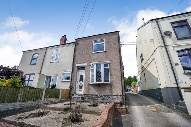 Williamthorpe Road, Chesterfield 2 bed end of terrace house for sale