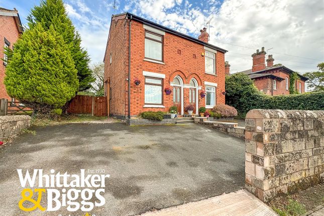 2 bedroom semi-detached house for sale