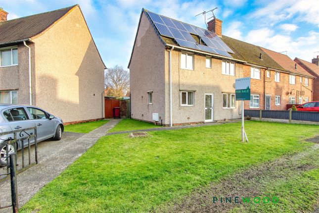 Springfield Road, Chesterfield S42 3 bed end of terrace house for sale