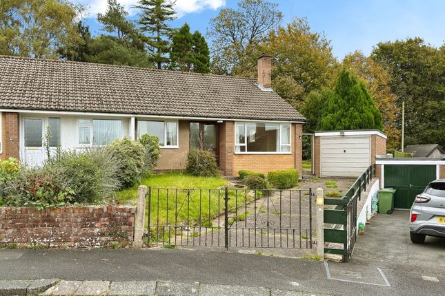 2 bedroom semi-detached bungalow for sale