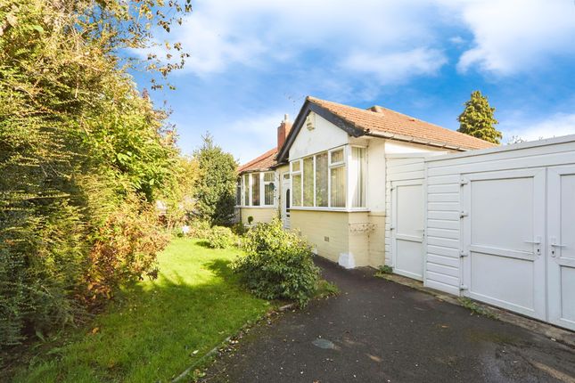 2 bedroom semi-detached bungalow for sale