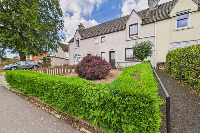 2 Park Drive, Blairgowrie... 2 bed terraced house for sale
