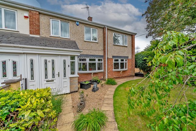 Reedswood Close, Walsall WS2 4 bed end of terrace house for sale