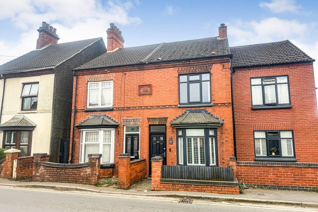 2 bedroom semi-detached house for sale