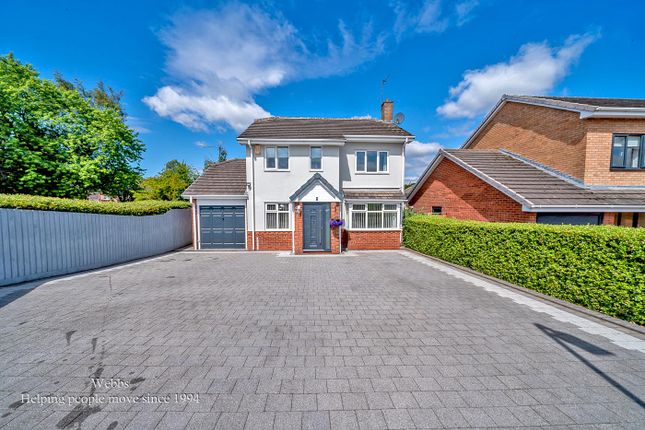 Nairn Road, Walsall WS3 5 bed detached house for sale