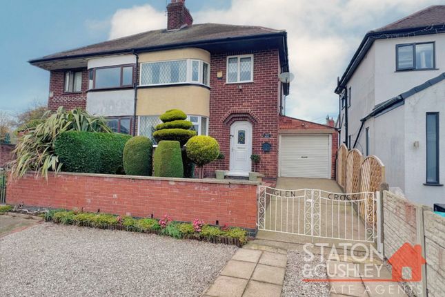 3 bed semi-detached house
