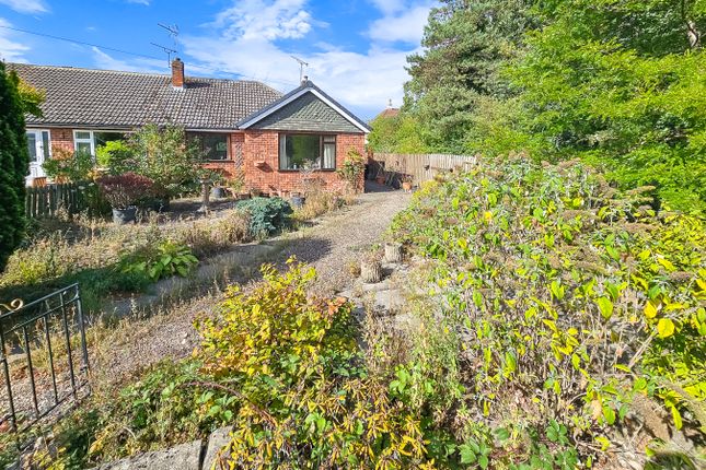 2 bedroom semi-detached bungalow for sale