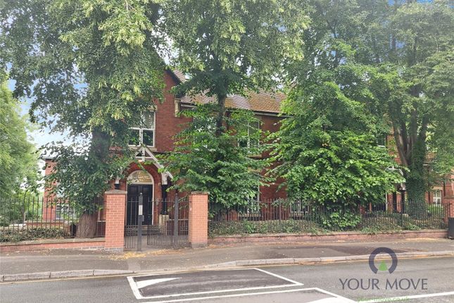 St. James's Road, West Midlands DY1 2 bed flat for sale