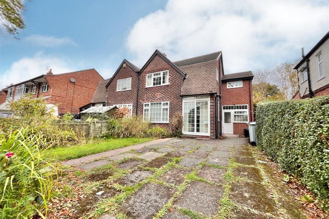 Wallingford Road, Handforth, Wilmslow 3 bed semi