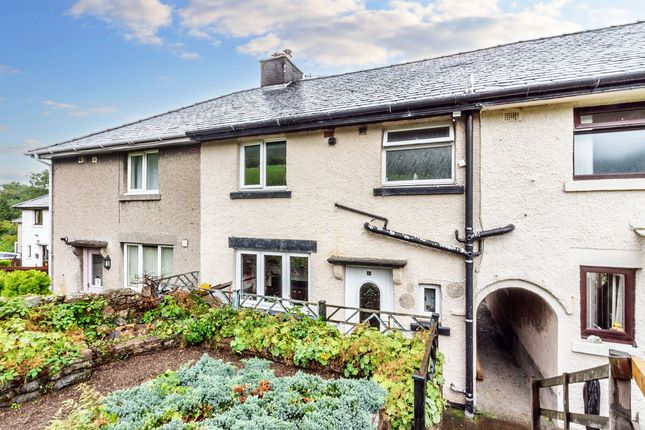 6 Havera, Sedbergh 3 bed terraced house for sale