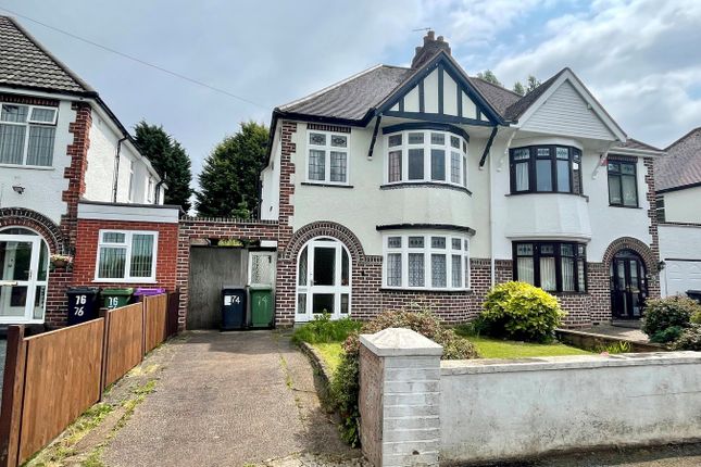 Wimborne Road, Wednesfield... 3 bed semi