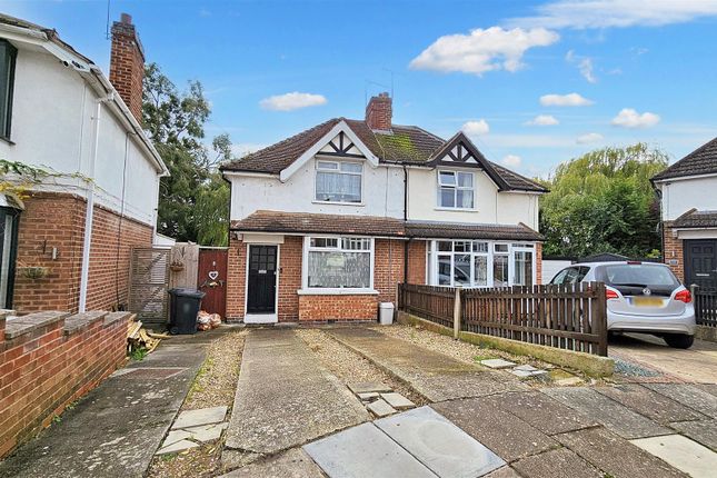 Wansbeck Gardens, Netherhall 2 bed semi