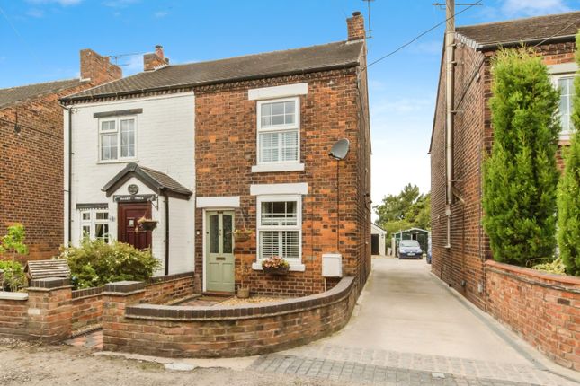 2 bedroom semi-detached house for sale