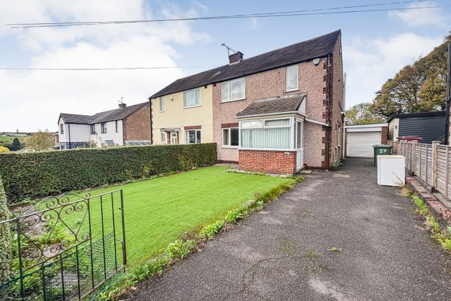 Holmley Lane, Dronfield, Derbyshire, S18 2 bed semi