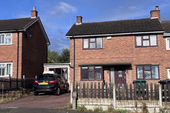 Plummer Road, Swadlincote, DE11 2 bed semi