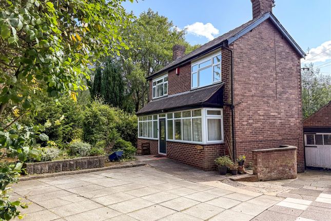 2 bedroom detached house for sale