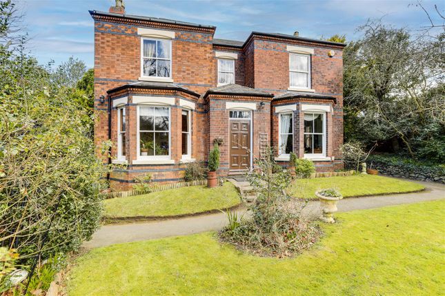 Church Street, Sandiacre NG10 5 bed detached house for sale